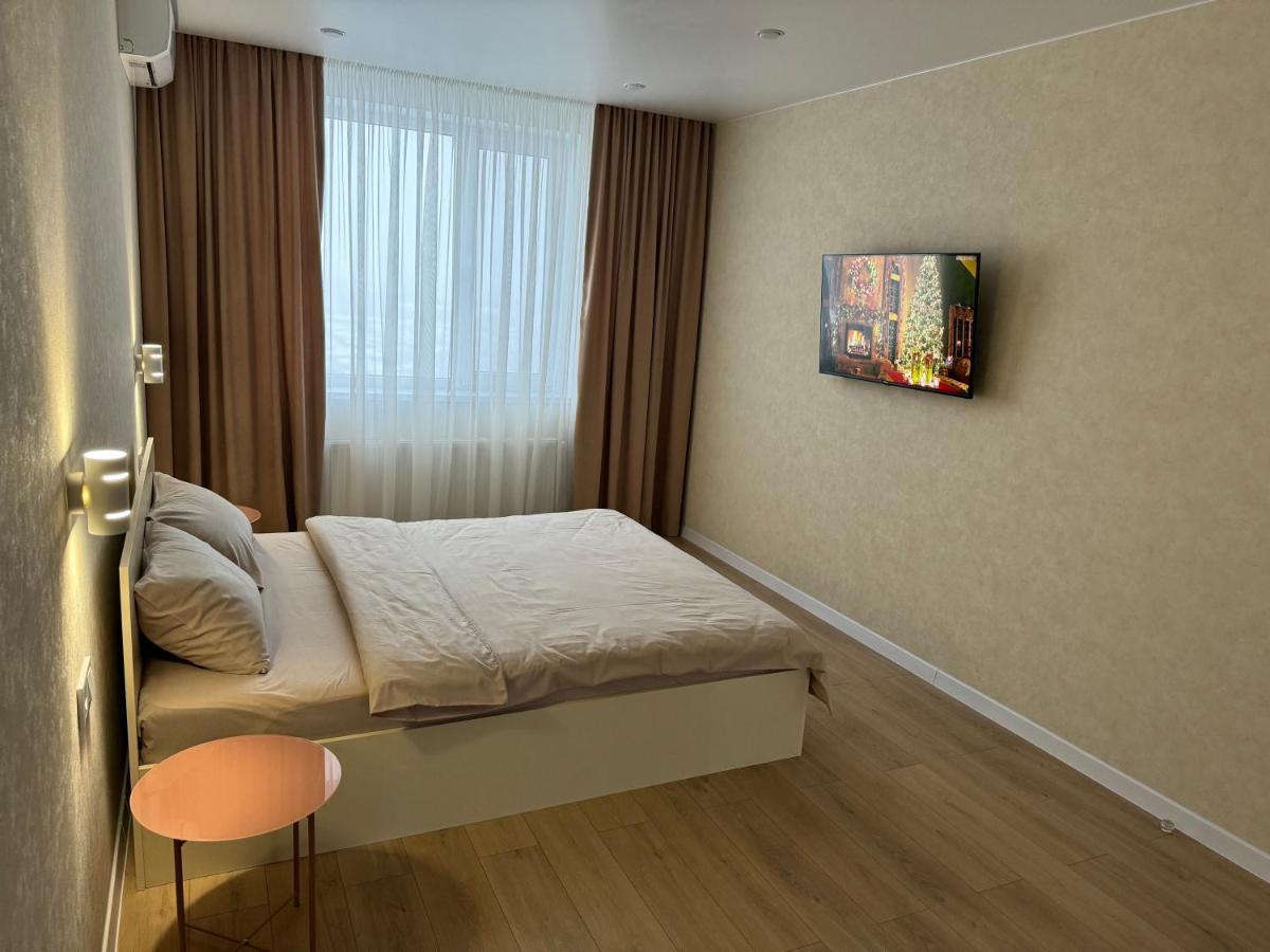 Люкс Апартаменты Cream Pearl На Подолье Vínnytsia Exterior foto