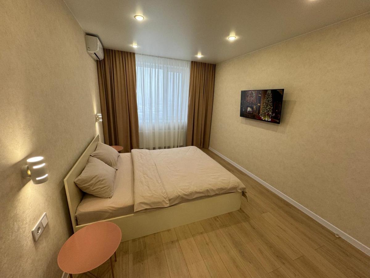 Люкс Апартаменты Cream Pearl На Подолье Vínnytsia Exterior foto